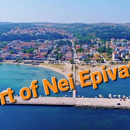 Partcon B Apartamento Néoi Epivátai